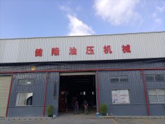 生產(chǎn)車間